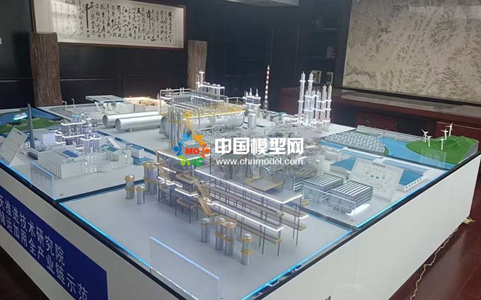液氫制儲運加用全產(chǎn)業(yè)鏈示范沙盤模型