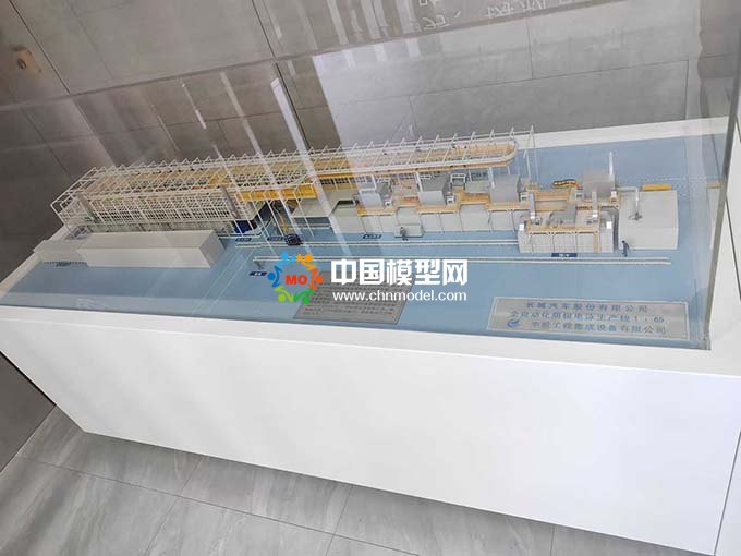 全自動(dòng)化陰極電泳生產(chǎn)線沙盤模型