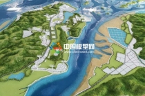 寧?？h強(qiáng)蛟鎮(zhèn)人文旅游規(guī)劃沙盤(pán)模型