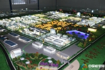 馬鞍山秀山新區(qū)規(guī)劃模型，小崗村農(nóng)產(chǎn)品產(chǎn)業(yè)園規(guī)劃模型