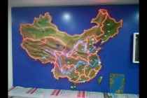 地形地貌模型_模型設(shè)計(jì)制作、規(guī)劃沙盤設(shè)計(jì)制作 地震地貌模型  五種形態(tài)模型  黃土地貌模型